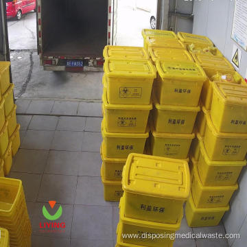 Biomedical Waste Disposal Equipment